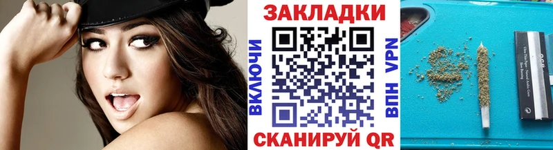 Где можно купить наркотики Никольское Cocaine МЕФ ГАШИШ