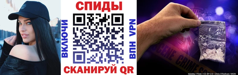 АМФ Розовый  Никольское 