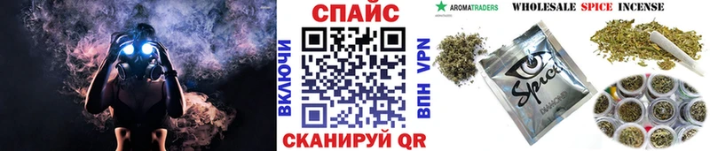 Бутират вода  даркнет официальный сайт  Никольское  купить наркотик 