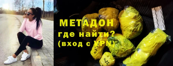 2c-b Карталы