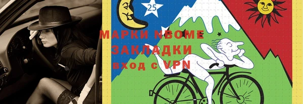 марки lsd Киренск