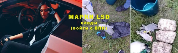 2c-b Карталы
