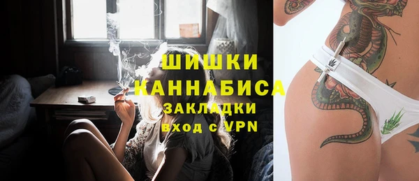 синтетический гашиш Карпинск