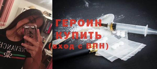 дурь Киреевск