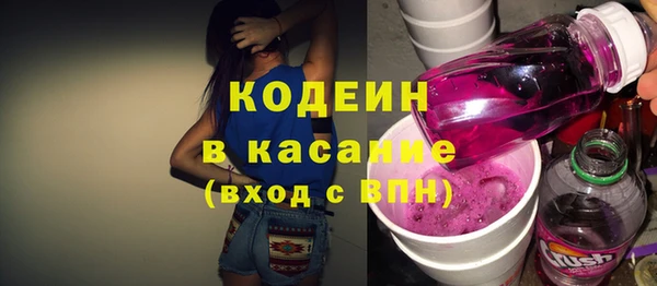 MDMA Premium VHQ Касимов
