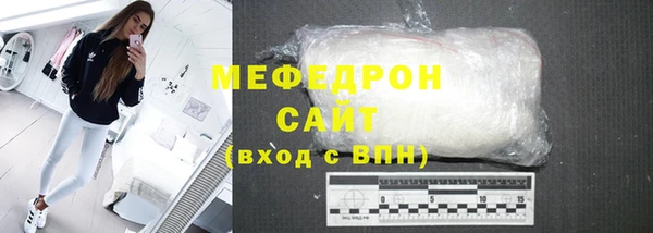 2c-b Карталы