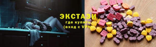 марки lsd Киренск