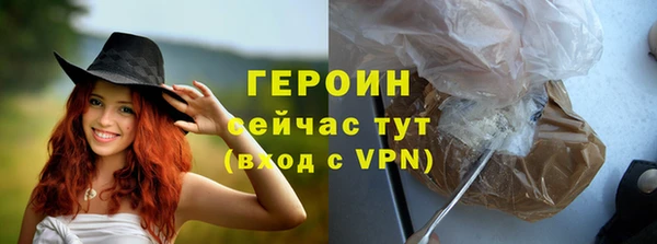 MDMA Premium VHQ Касимов