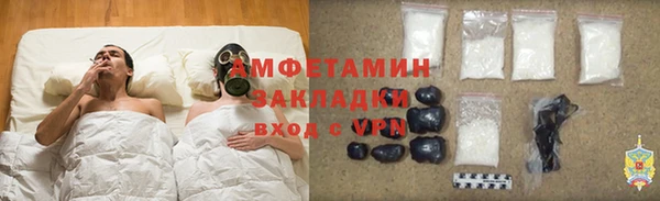 синтетический гашиш Карпинск