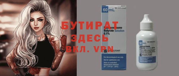 2c-b Карталы