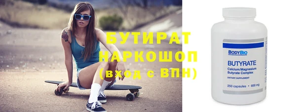 2c-b Карталы
