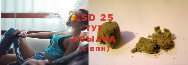 2c-b Карталы