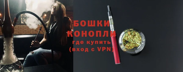 метадон Кинешма