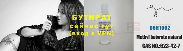 синтетический гашиш Карпинск