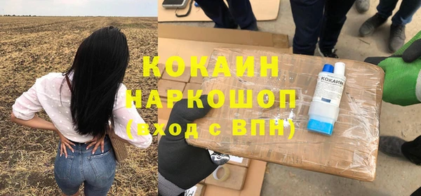 2c-b Карталы