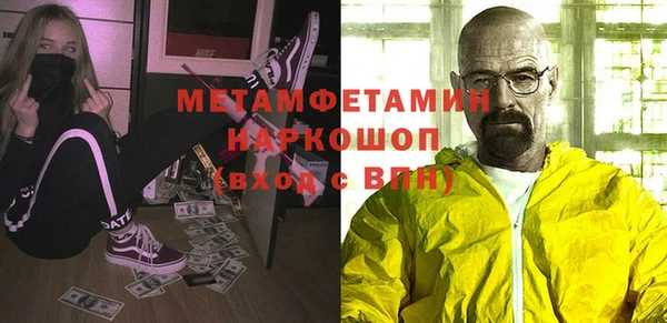 дурь Киреевск