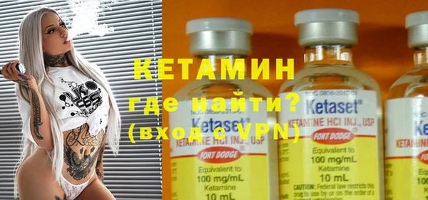 MDMA Premium VHQ Касимов
