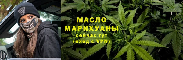 2c-b Карталы