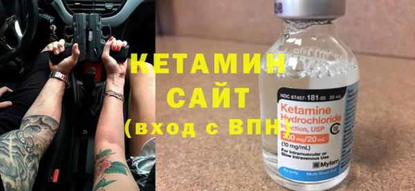 дурь Киреевск