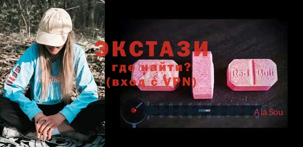 метадон Кинешма