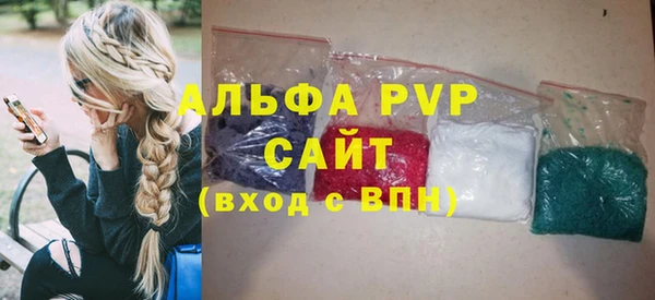 метадон Кинешма