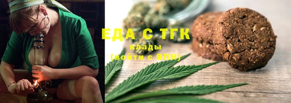 марки lsd Киренск